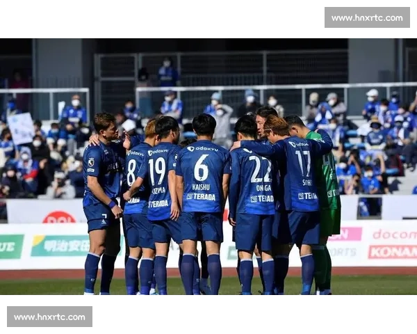 东京FC对阵松本山雅的较量：战术博弈与胜负悬念全景解析